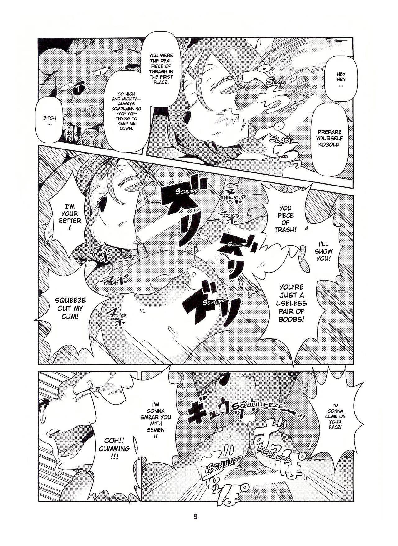 (C89) [Kemono Ekaki no Kousoku 2 (Sindoll)] Dungeon [English] [IDKJTranslations]