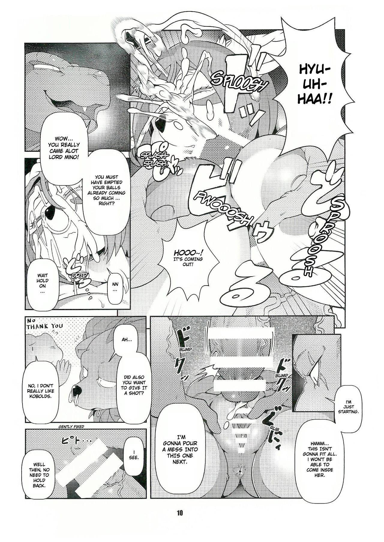 (C89) [Kemono Ekaki no Kousoku 2 (Sindoll)] Dungeon [English] [IDKJTranslations]