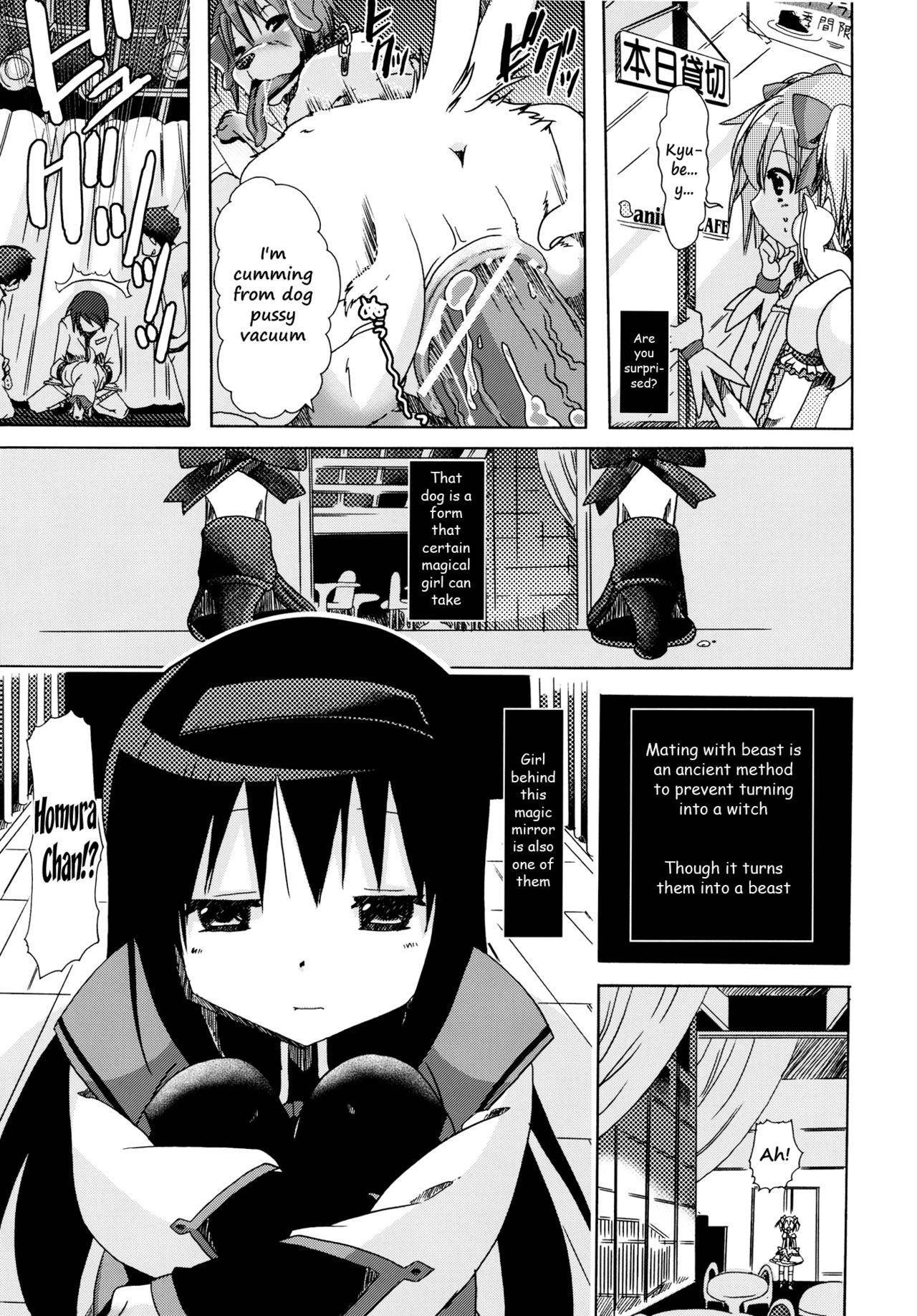 (C80) [PLECO (Chikiko)] pleco-de;T ★ Juukan Madoka Magica | Bestiality Madoka Magica  (Puella Magi Madoka Magica) [English] [EHCOVE]