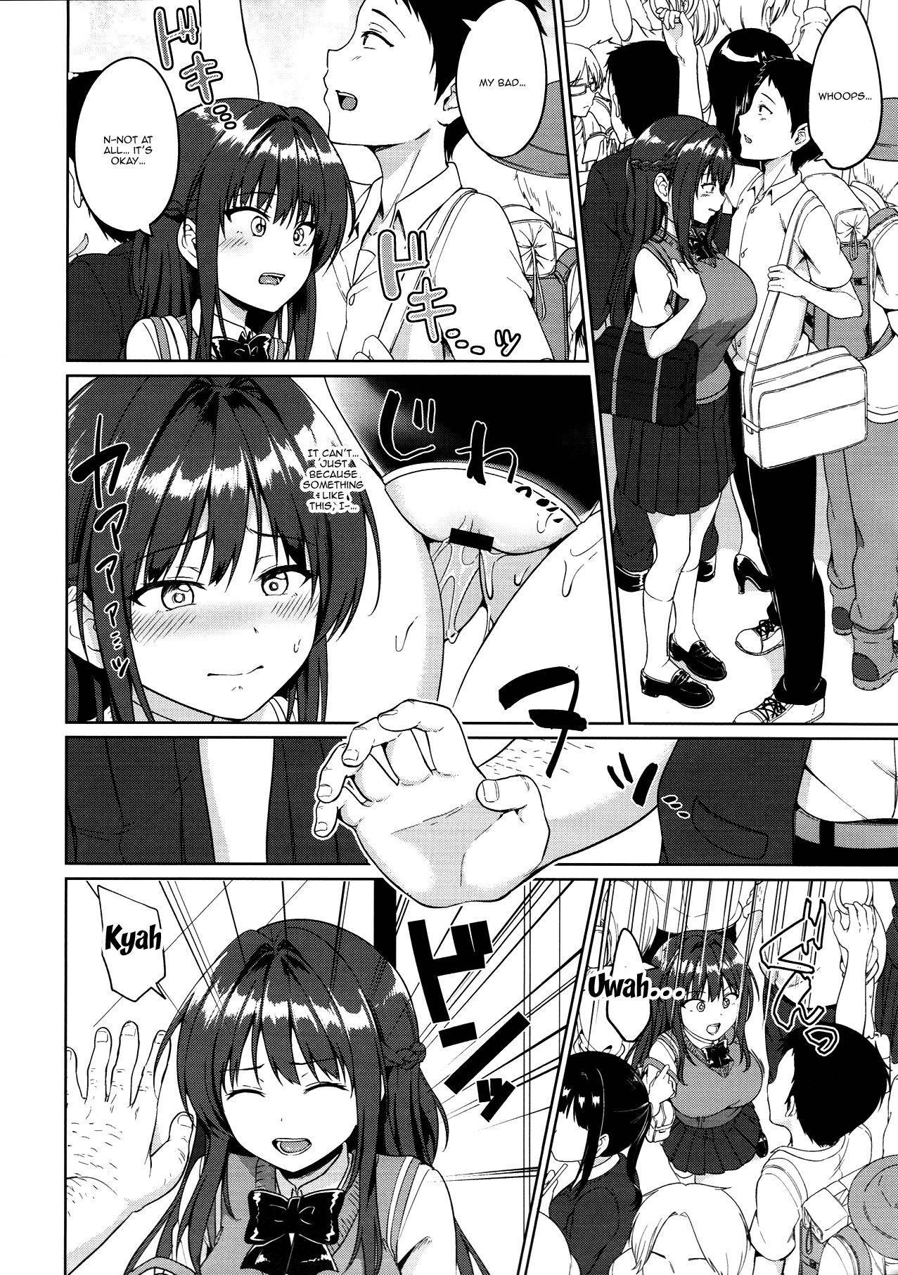 (C93) [Toitoikai (Toitoi)] Suzuka Choukyou Kiroku 2 | Suzuka's Training Record 2 [English] [Doujins.com]