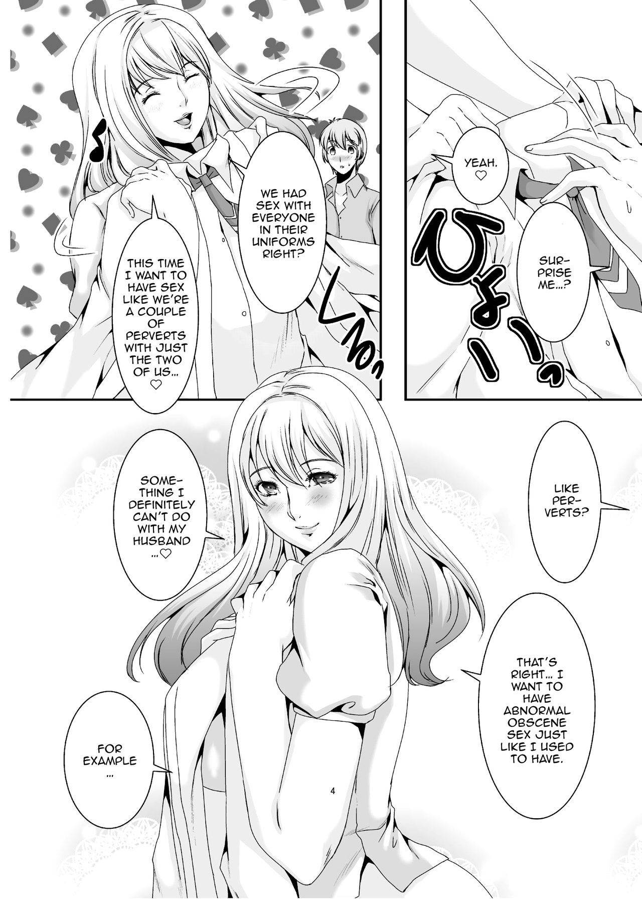 [Sprechchor (Eguchi Chibi)] Oku-sama wa Moto Yariman -Besluted- 4 | These Women Were Former Sluts -Besluted- 4 [English] [Doujins.com] [Digital]