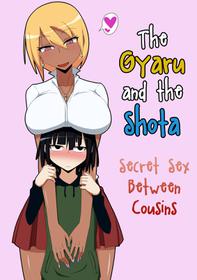 [Himitsu Kessha Vanitas] Kuro Gal to Shota Itoko Doushi no Himitsux | The Gyaru and the Shota - Secret Sex Between Cousins [English] [Digital]