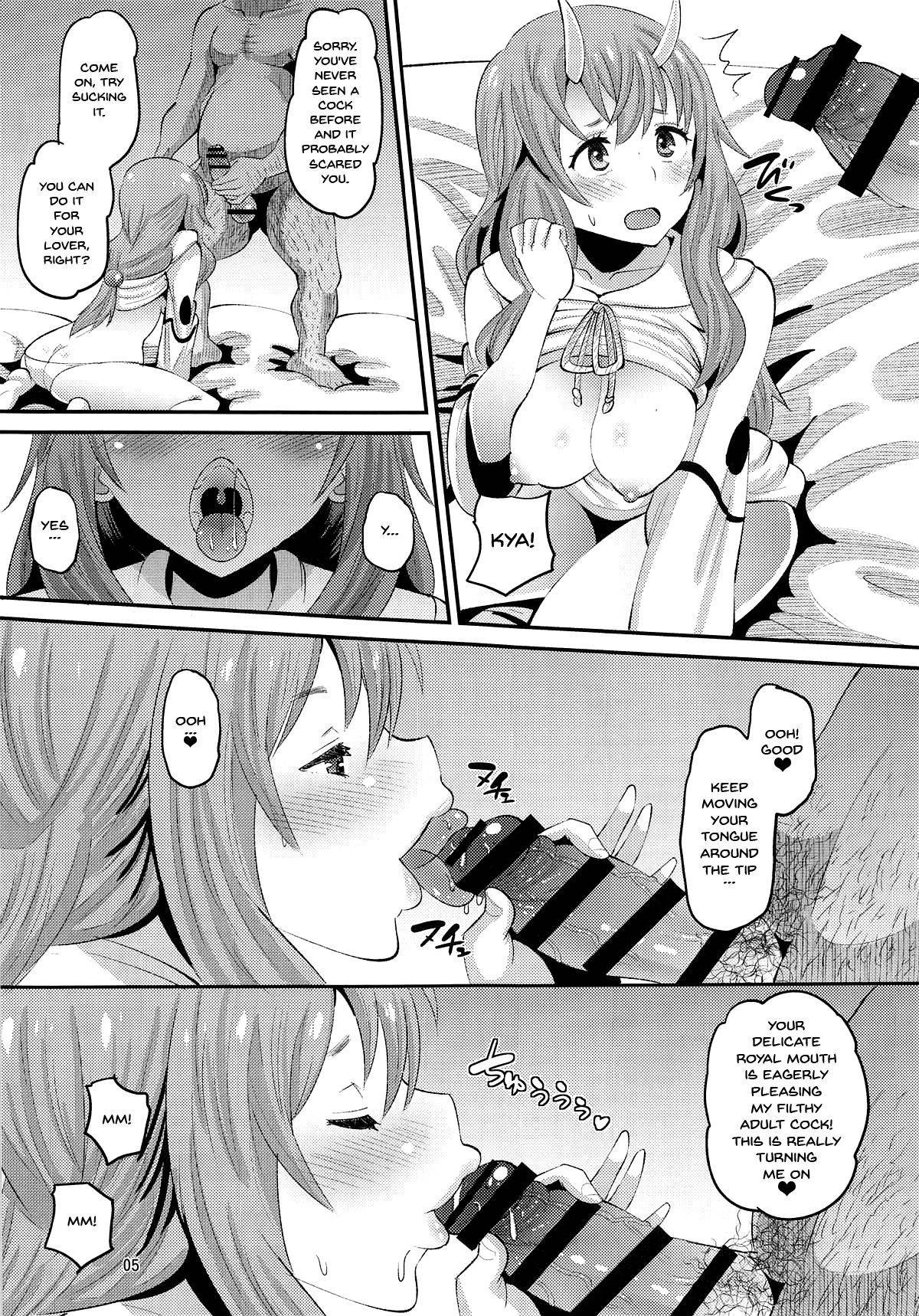 (C95) [AMP (Norakuro Nero)] Oni Musume ni Inmon Tsukete Mita Ken (Tensei Shitara Slime datta Ken) [English] [Doujins.com]