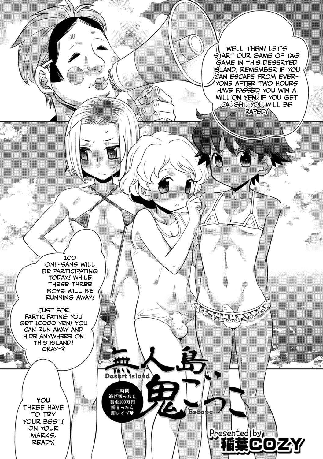 [Inaba Cozy] Desert Island Escape (Otokonoko HEAVEN Vol. 29)(English) [Otokonoko Scans]