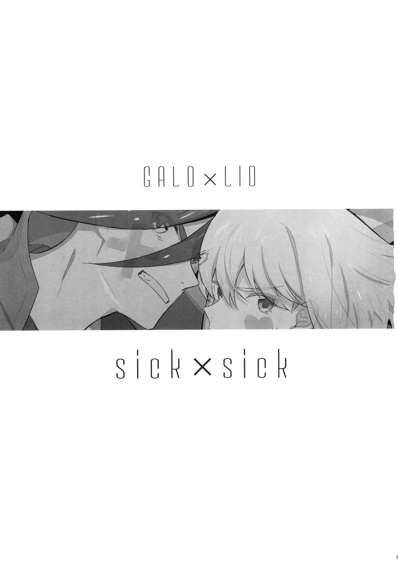 [48mm (Rice)] sick x sick (Promare)  [Chinese] [沒有漢化]