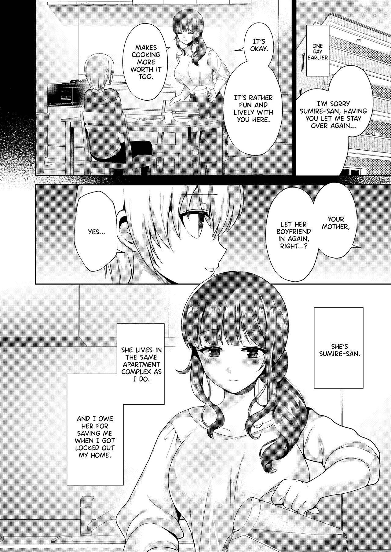 [Piririnegi] Mama to Iiko to Warui Koto (Girls forM Vol. 20) [English]