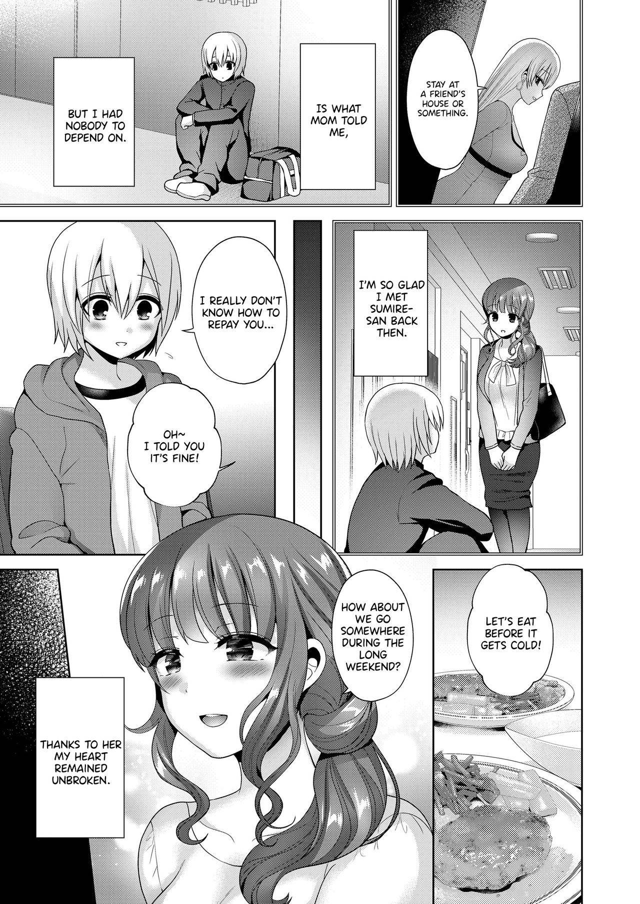 [Piririnegi] Mama to Iiko to Warui Koto (Girls forM Vol. 20) [English]