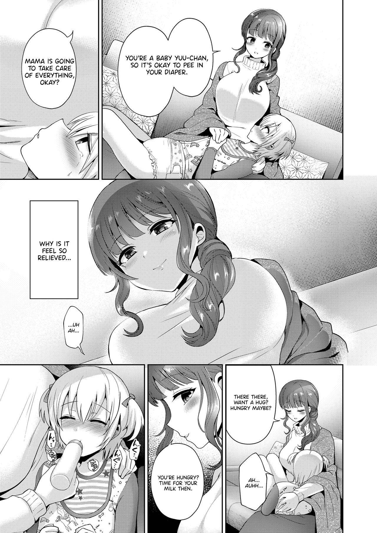 [Piririnegi] Mama to Iiko to Warui Koto (Girls forM Vol. 20) [English]