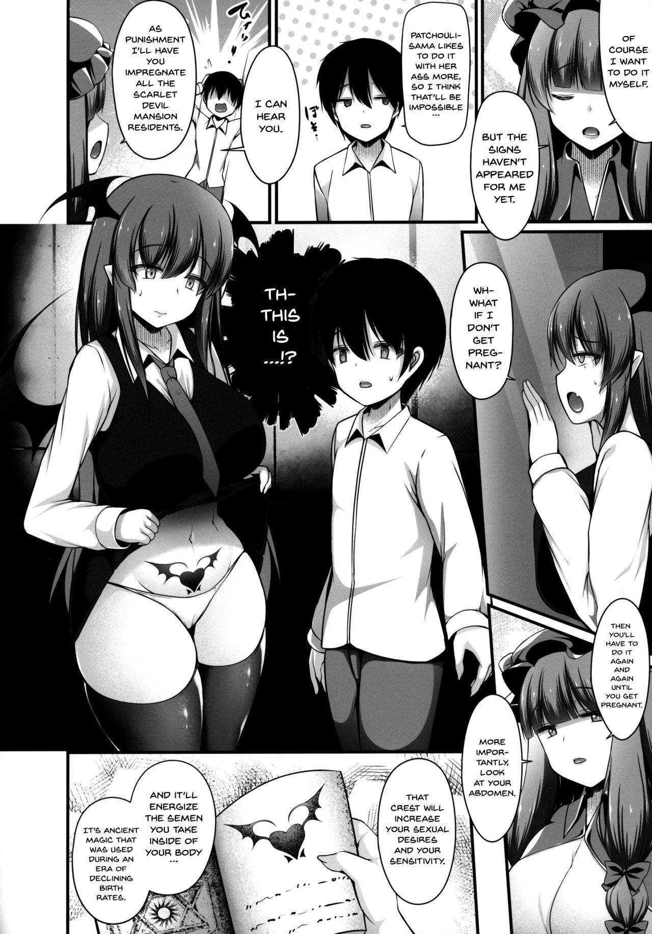 (Shuuki Reitaisai 6) [Nyankoromochimochi (Kotoba Ai)] Koakuma to Jusei suru made Derarenai Heya (Touhou Project) [English] [Doujins.com]