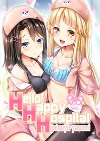 [Loveolsis (Getsuyou Yasumi.)] Hello Happy Hospital (BanG Dream!) [Digital]