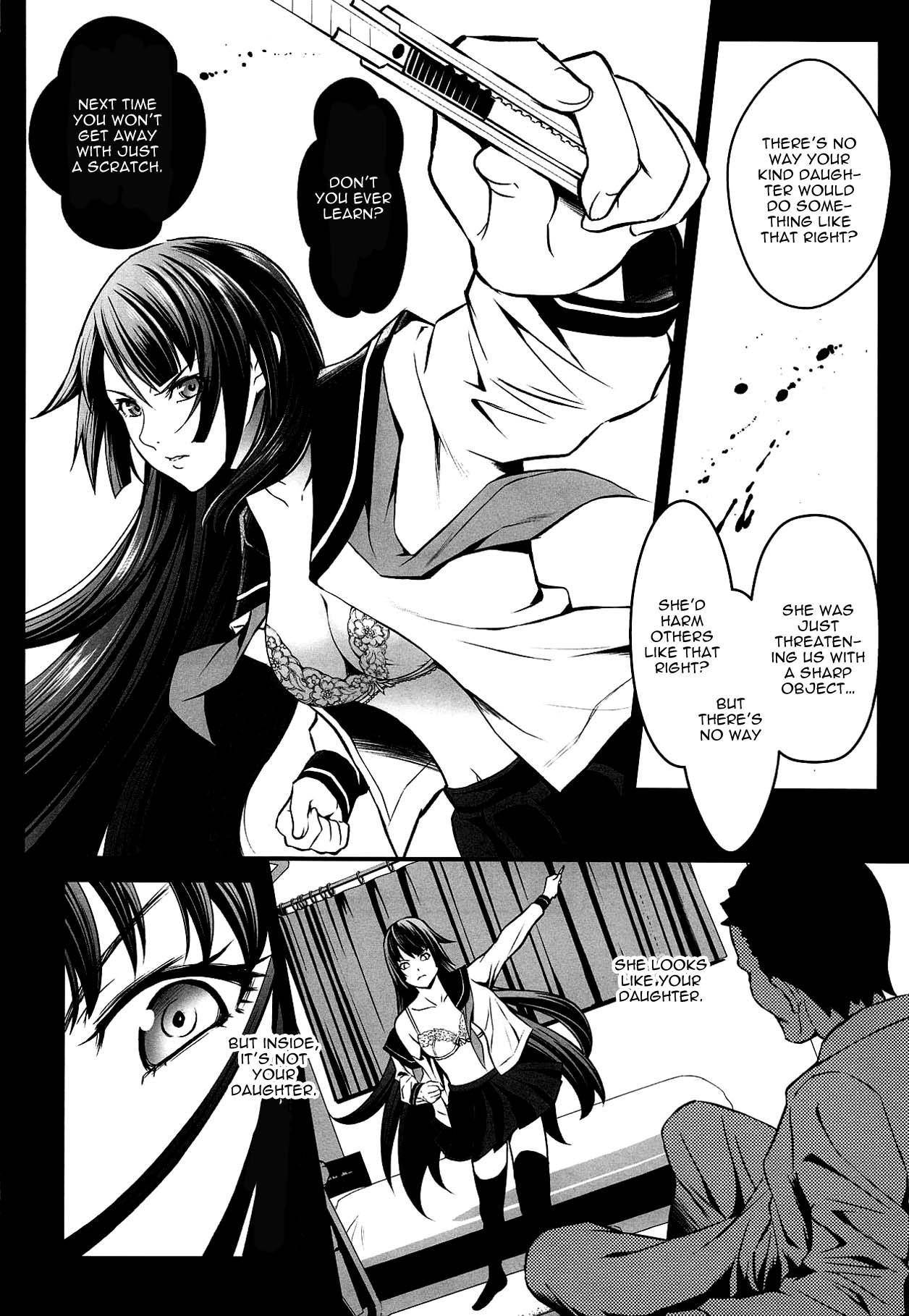 (COMIC1☆15) [Metabocafe Offensive Smell Uproar (Itachou)] Minkan Ryouhou (Bakemonogatari) [English] [Doujins.com]