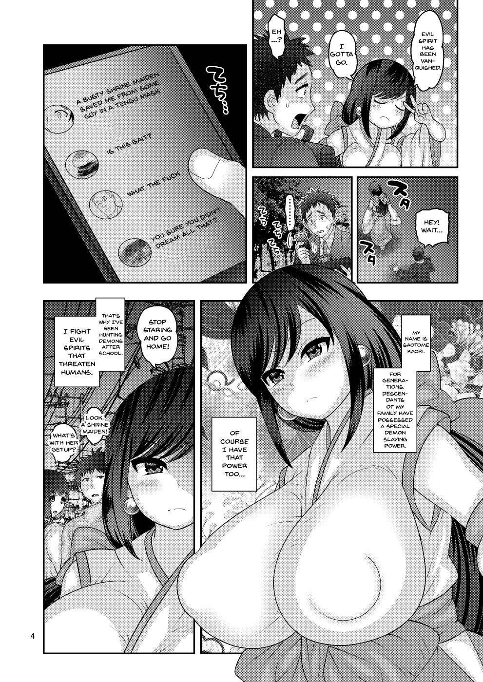 [Botamochi no Utage (Nayuzaki Natsumi)] Ochiru Hana [English] [Doujins.com] [Digital]