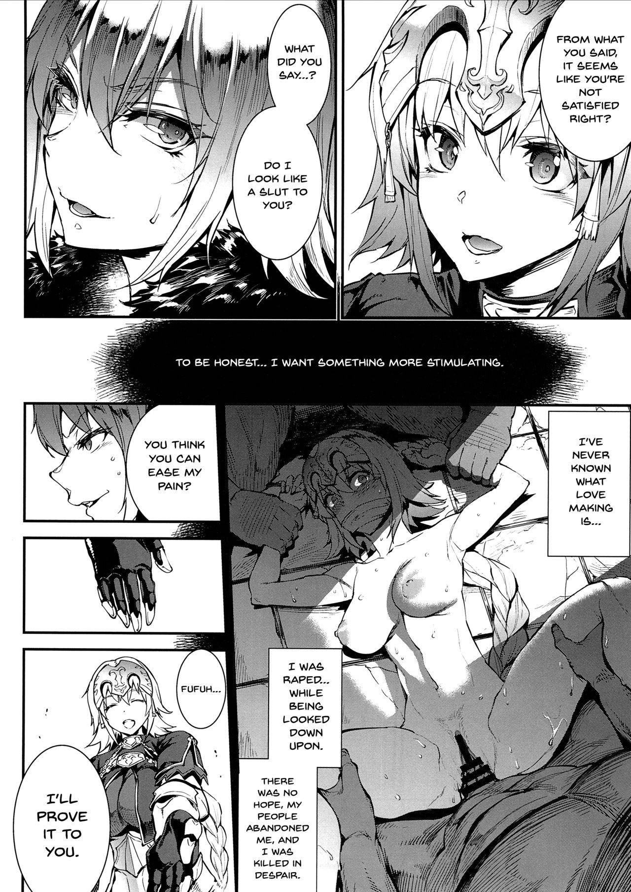 (C94) [ERECT TOUCH (Erect Sawaru)] JxJ (Fate/Grand Order) [English] [Doujins.com]