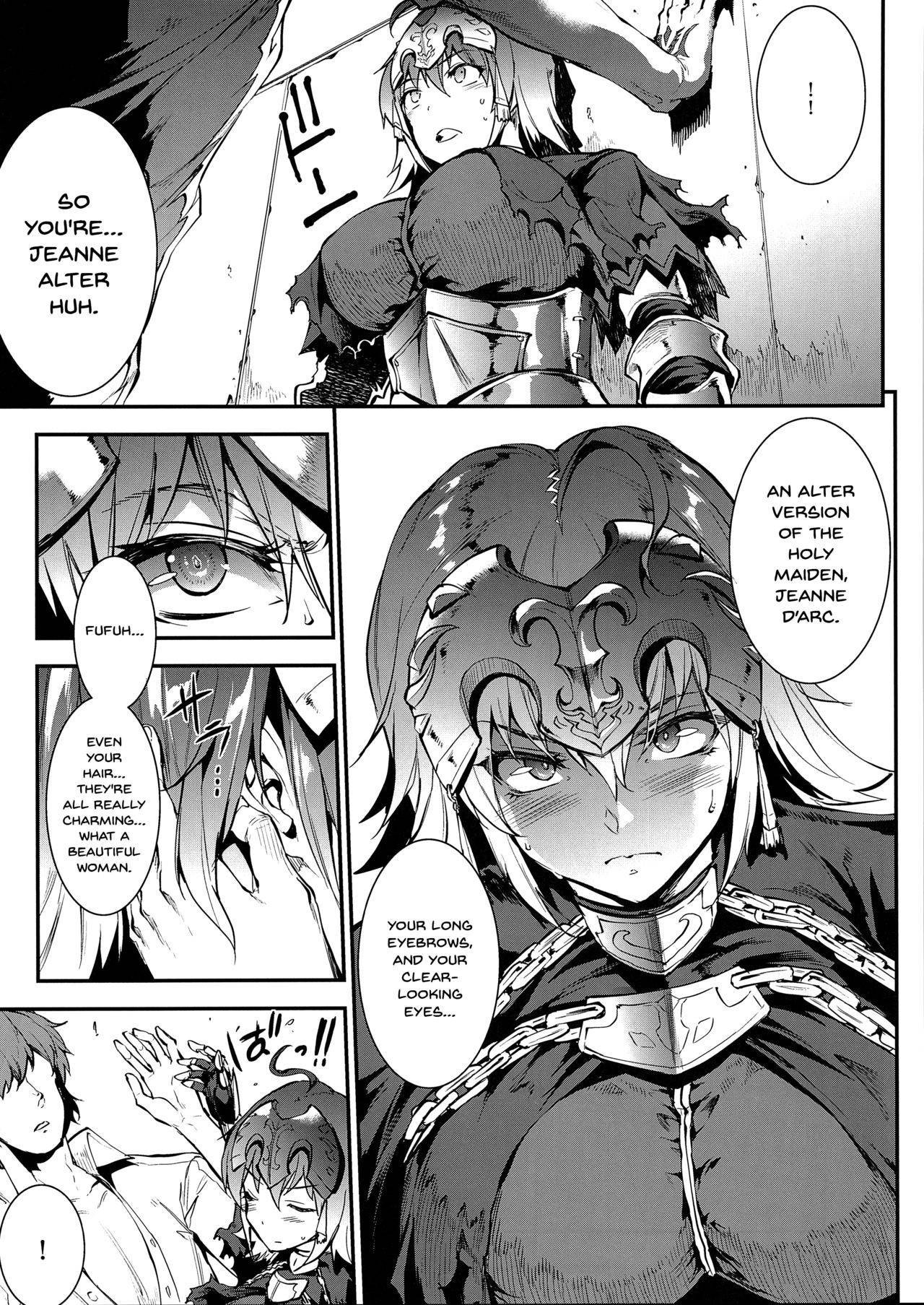 (C94) [ERECT TOUCH (Erect Sawaru)] JxJ (Fate/Grand Order) [English] [Doujins.com]