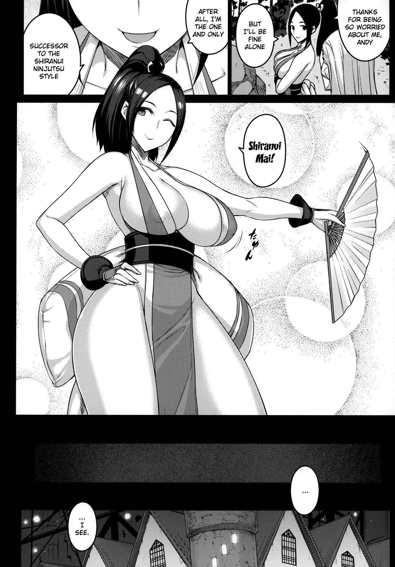 (C96) [Darabuchidou (Darabuchi)] Daraku no hana | Flower of depravity (King of Fighters) [English] {Doujins.com}