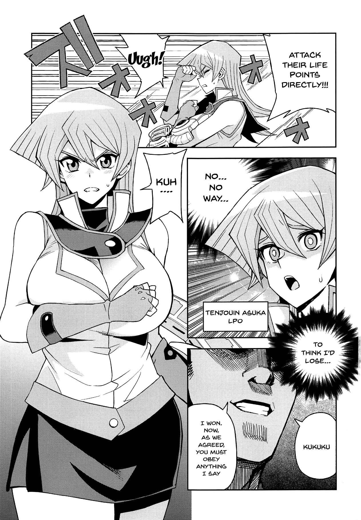 (C95) [Funi Funi Lab (Tamagoro)] XXX ni Haiboku Shita Kettousha (Yu-Gi-Oh! GX) [English] [Doujins.com]