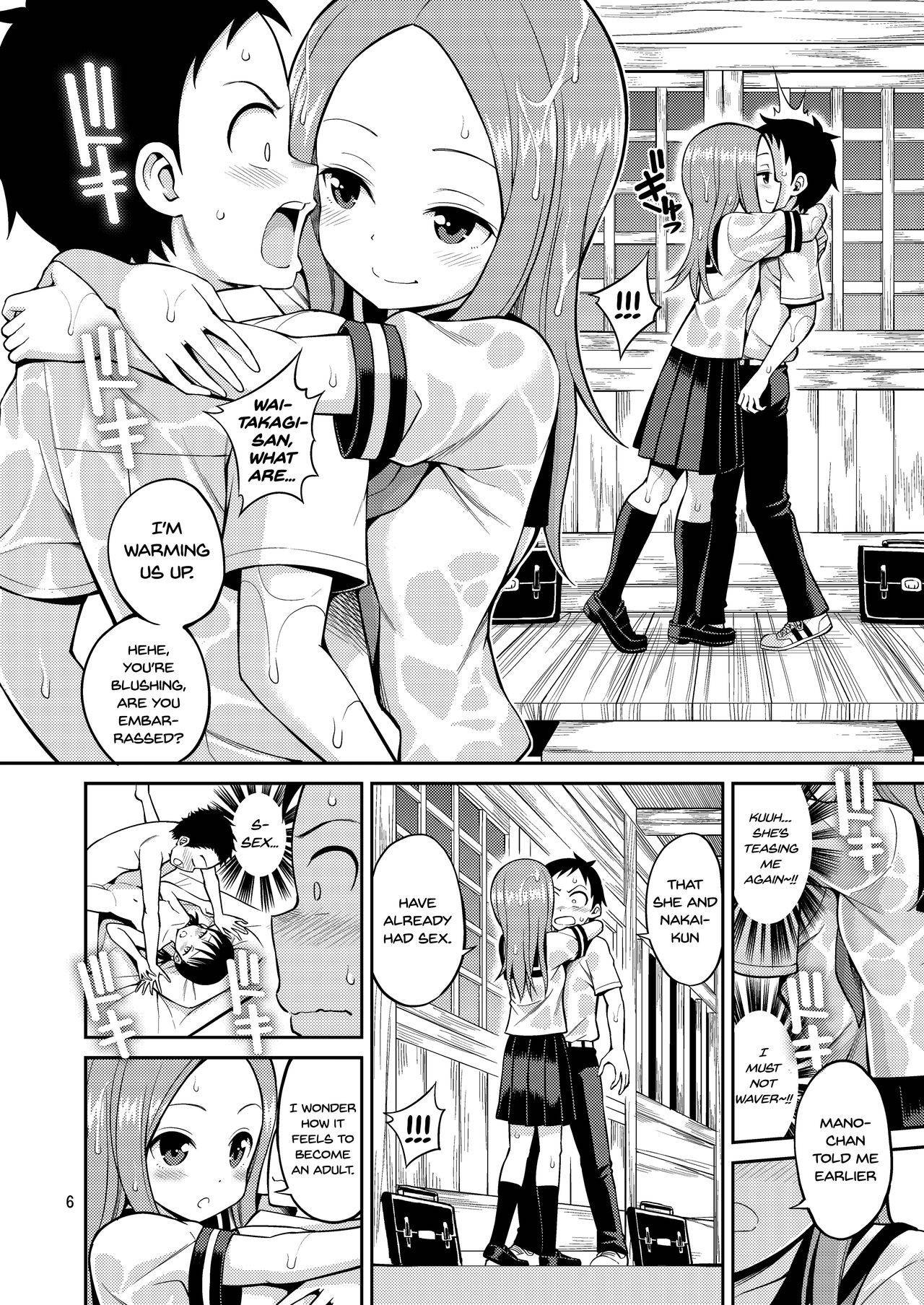 [Popochichi (Yahiro Pochi)] Ijikuri Jouzu no Takagi-san (Karakai Jouzu no Takagi-san) [English] {Hennojin} [Decensored] [Digital]