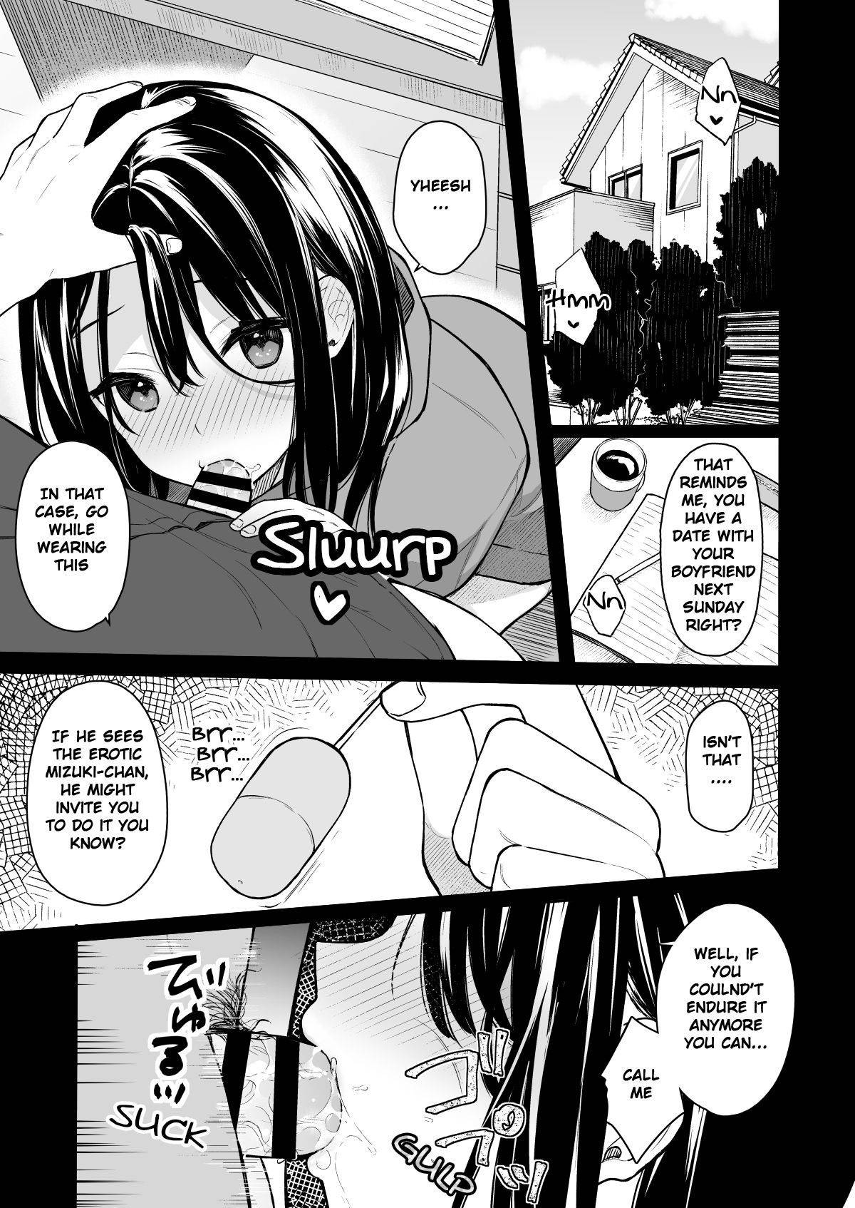 [Hobukuro! (Bekotarou)] Itomusubi Vol. 2 [English] [Maru translations] [Digital]