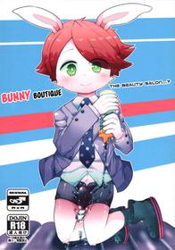 (C88) [Santama (Gaku)] Bunny Boutique (English) [CutePa.ws]