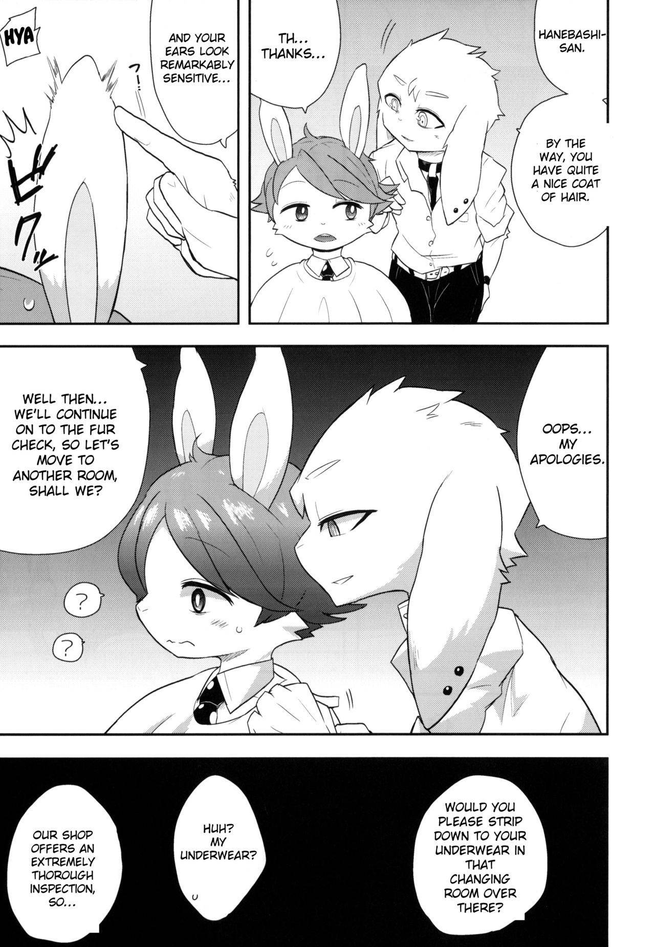 (C88) [Santama (Gaku)] Bunny Boutique (English) [CutePa.ws]