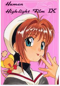 (C55) [Human High-Light Film (Various)] Human High-light Film IX (CardCaptor Sakura)