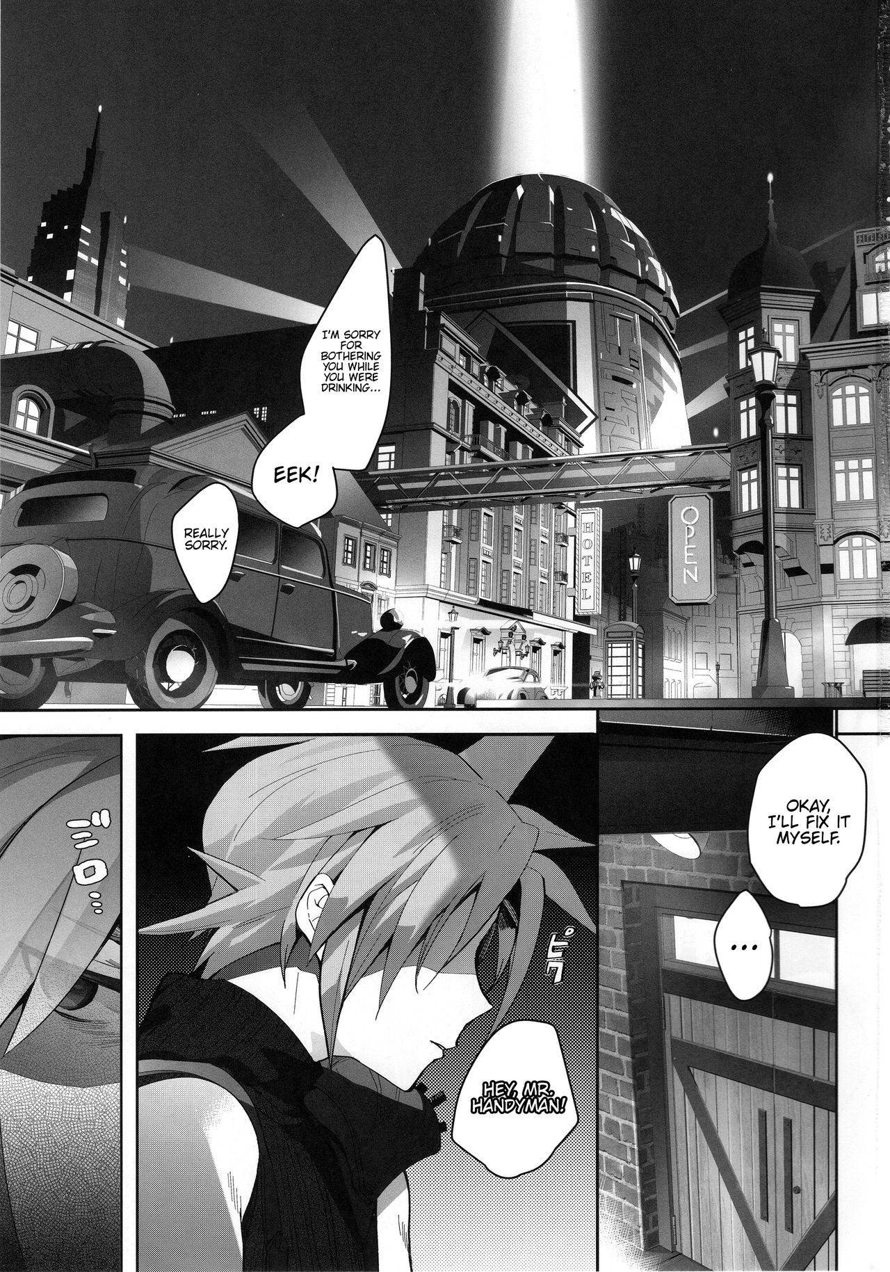 (C97) [ROUTE1 (Taira Tsukune)] Tantalizing Two Gill (Final Fantasy VII) [English] {Hennojin}