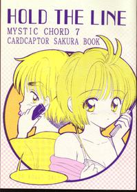 [Mystic Chord (Gyro Amarume)] HOLD THE LINE (Cardcaptor Sakura)