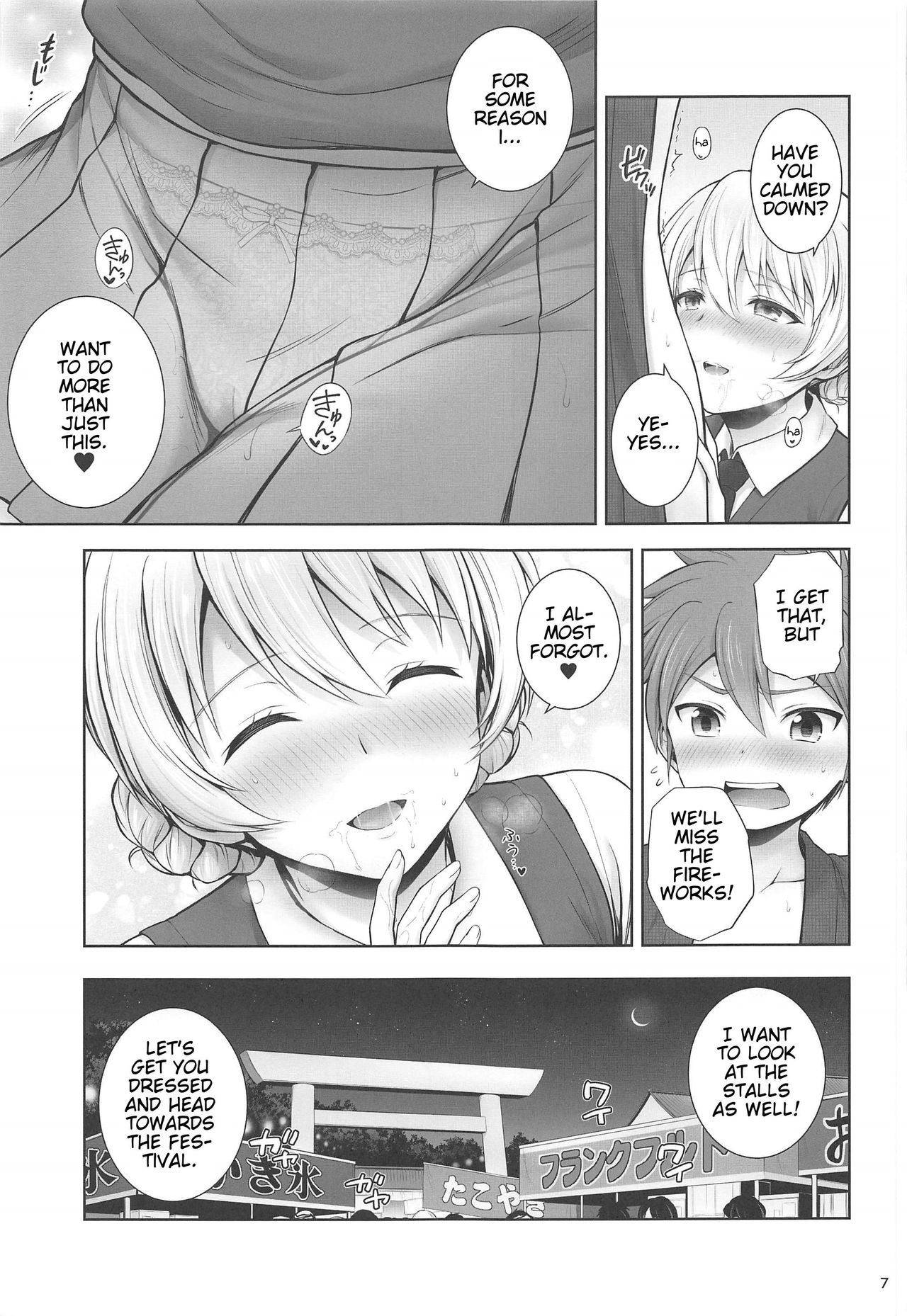 (C96) [Chabashira Chainsaw (Chacharan)] Darjeeling to Koi Hanabi | Darjeeling and Love Fireworks (Girls und Panzer) [English] [AntaresNL667]