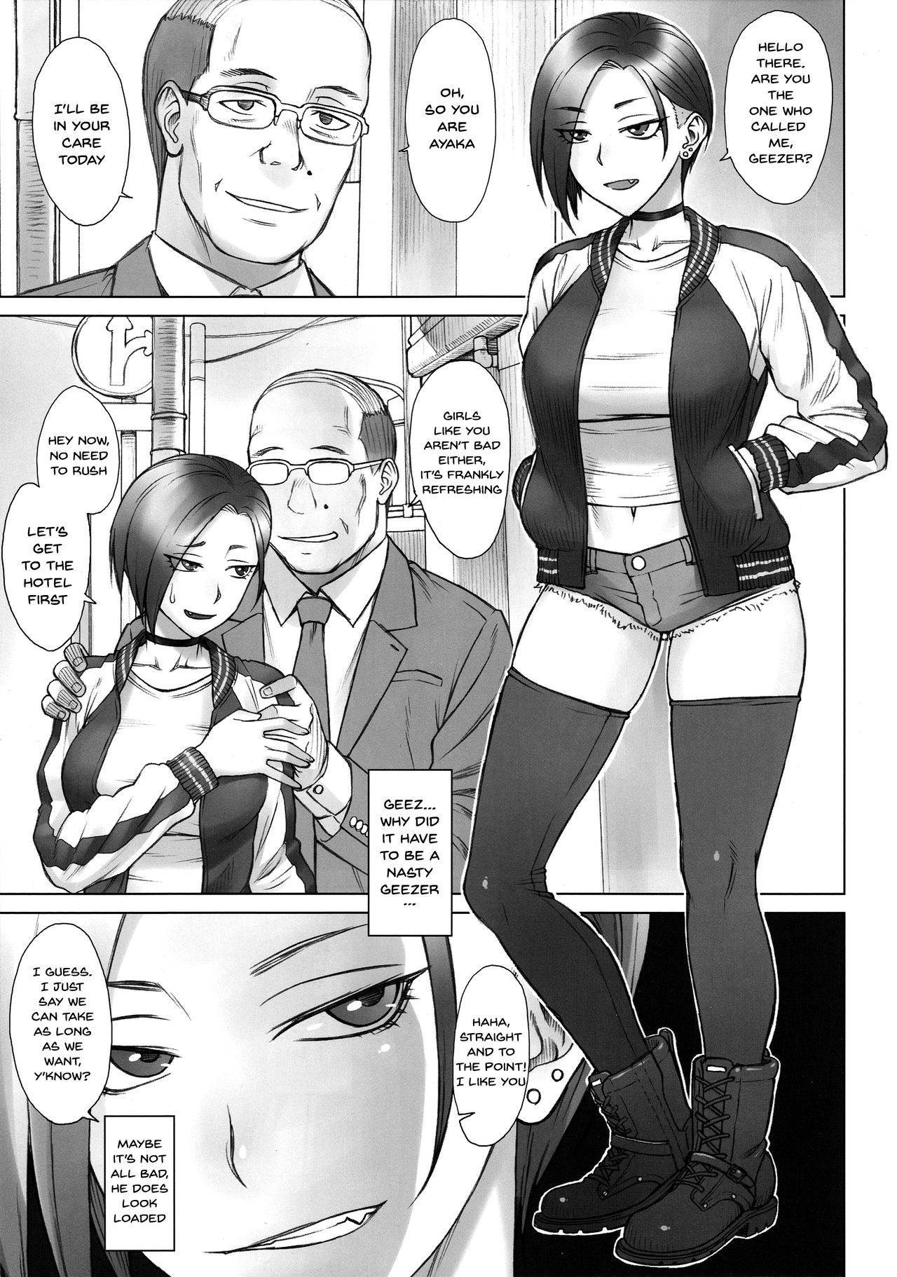 (C97) [Manguri Cannon (BANG-YOU)] Stun Gun Ayaka vs Dekachin Oji-san | Stungun Ayaka vs An Old Geezer WIth a Giant Cock [English] [Doujins.com]