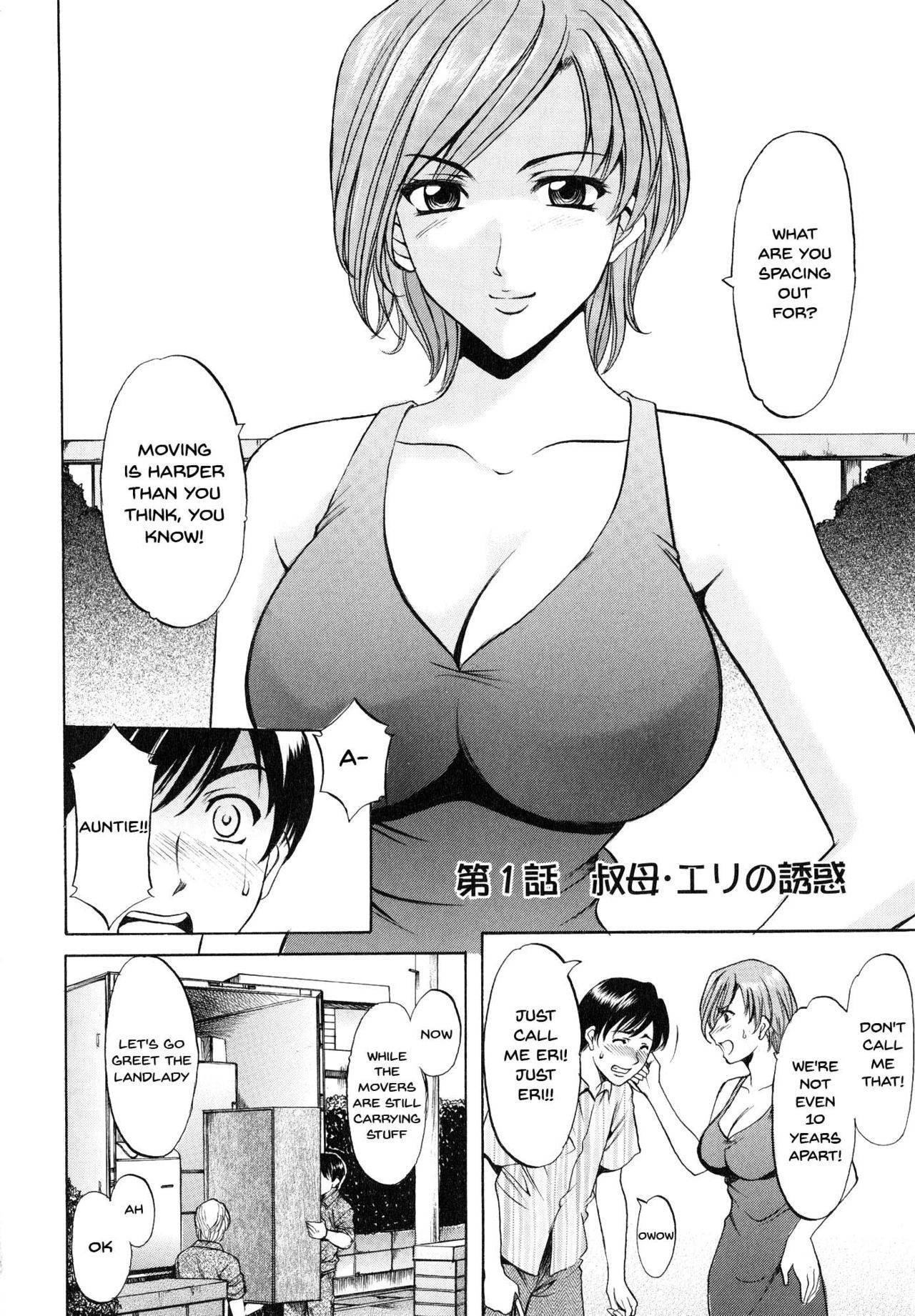 [Hoshino Ryuichi] Yuuwaku no Toshiue Apartment | A Seductive Older Womans Appartment Ch.1-5 [English] [Doujins.com]