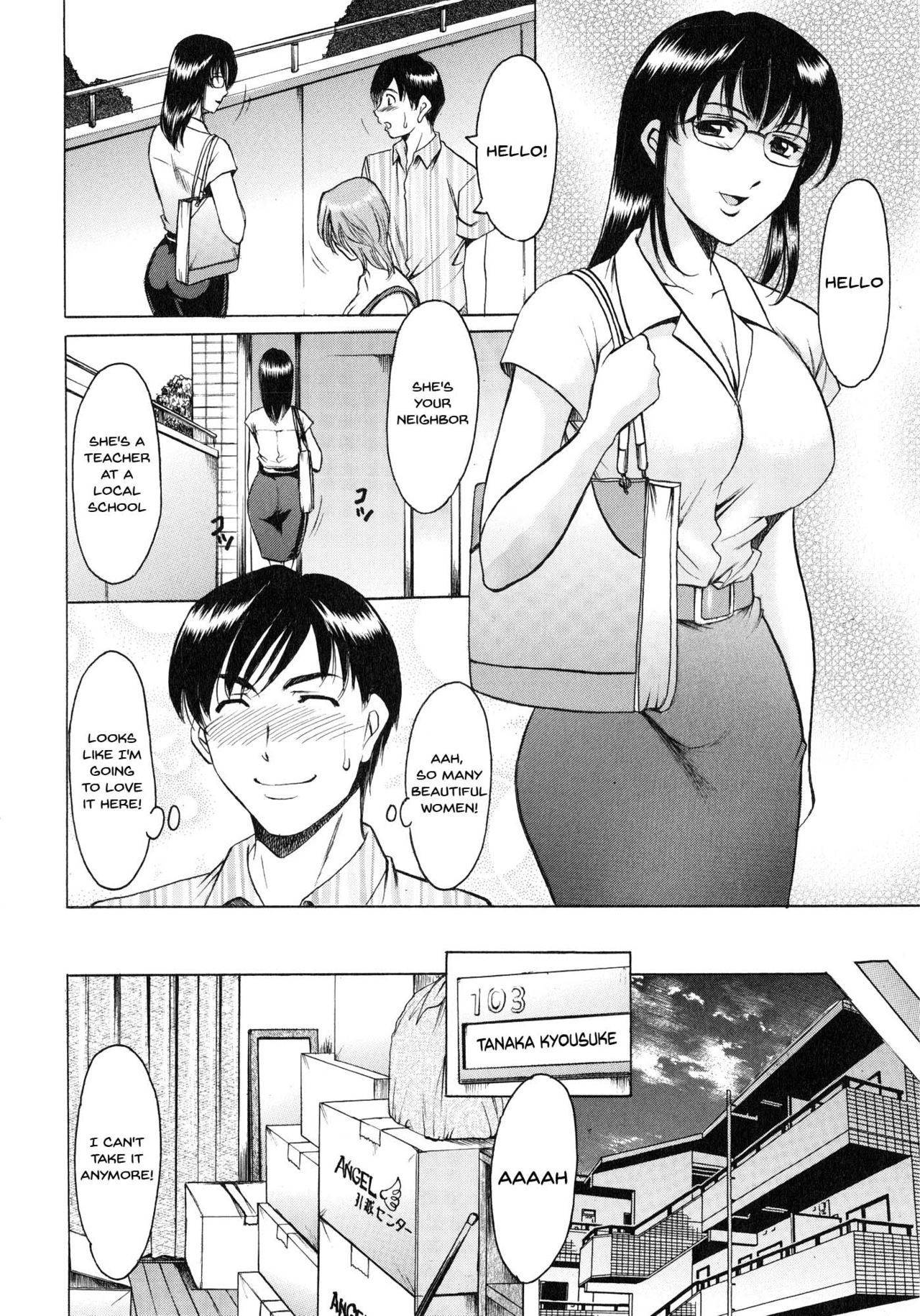 [Hoshino Ryuichi] Yuuwaku no Toshiue Apartment | A Seductive Older Womans Appartment Ch.1-5 [English] [Doujins.com]