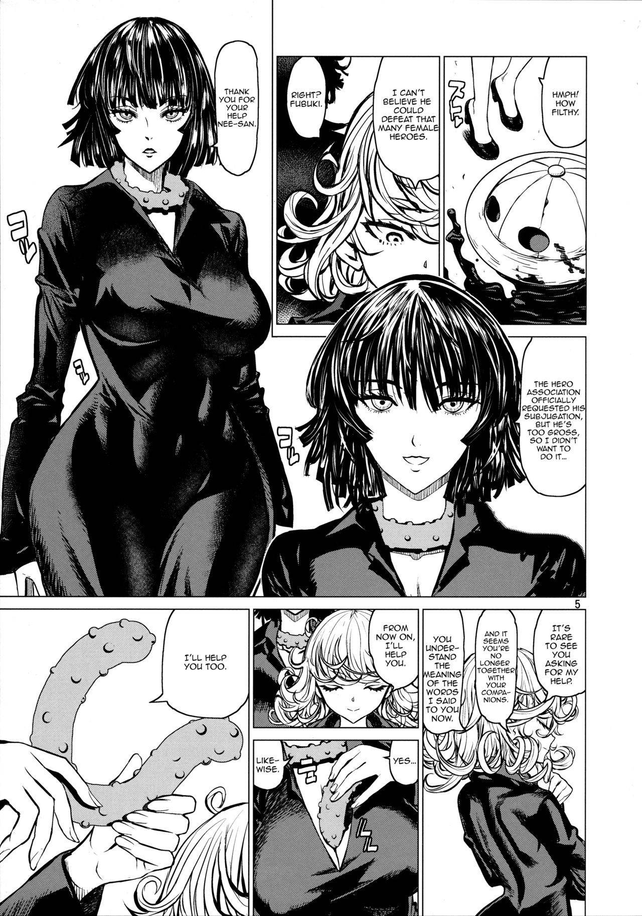 (C93) [Dorepooru (Leopard)] Disaster Sisters Leopard Hon 25 (One Punch Man) [English] [Doujins.com]