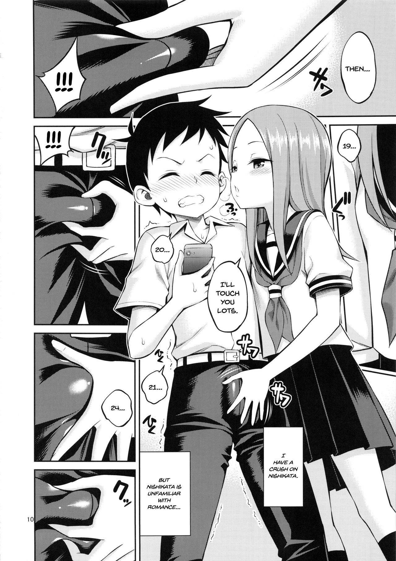 (C96) [Popochichi (Yahiro Pochi)] Torokashi Jouzu no Takagi-san + Soredemo Ayumu wa Hametekuru (Karakai Jouzu no Takagi-san, Soredemo Ayumu wa Yosetekuru) [English] {Hennojin} [Decensored]