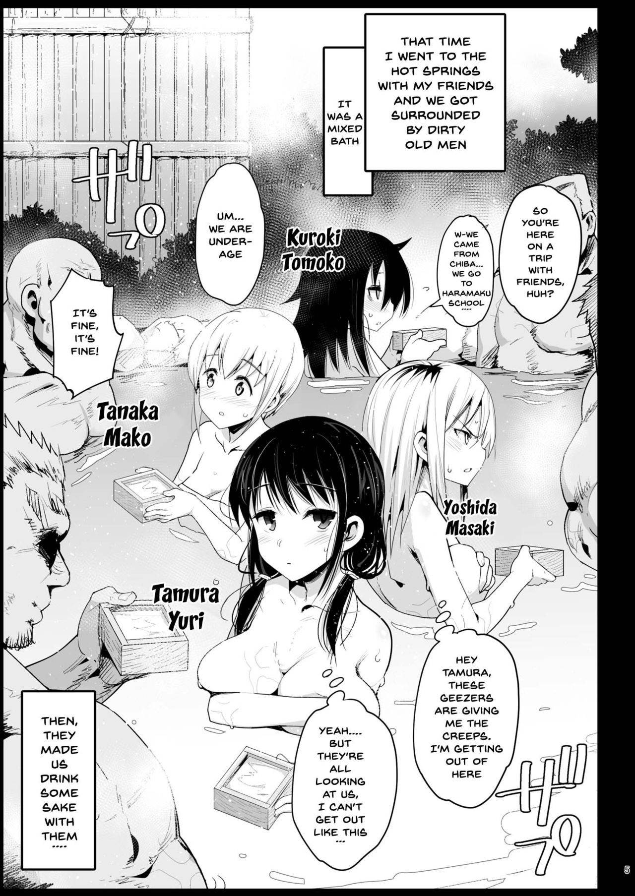 [Eromazun (Ma-kurou)] Haranjau Yuri-chan (Watashi ga Motenai no wa Dou Kangaetemo Omaera ga Warui!) [English] [Doujins.com] [Digital]