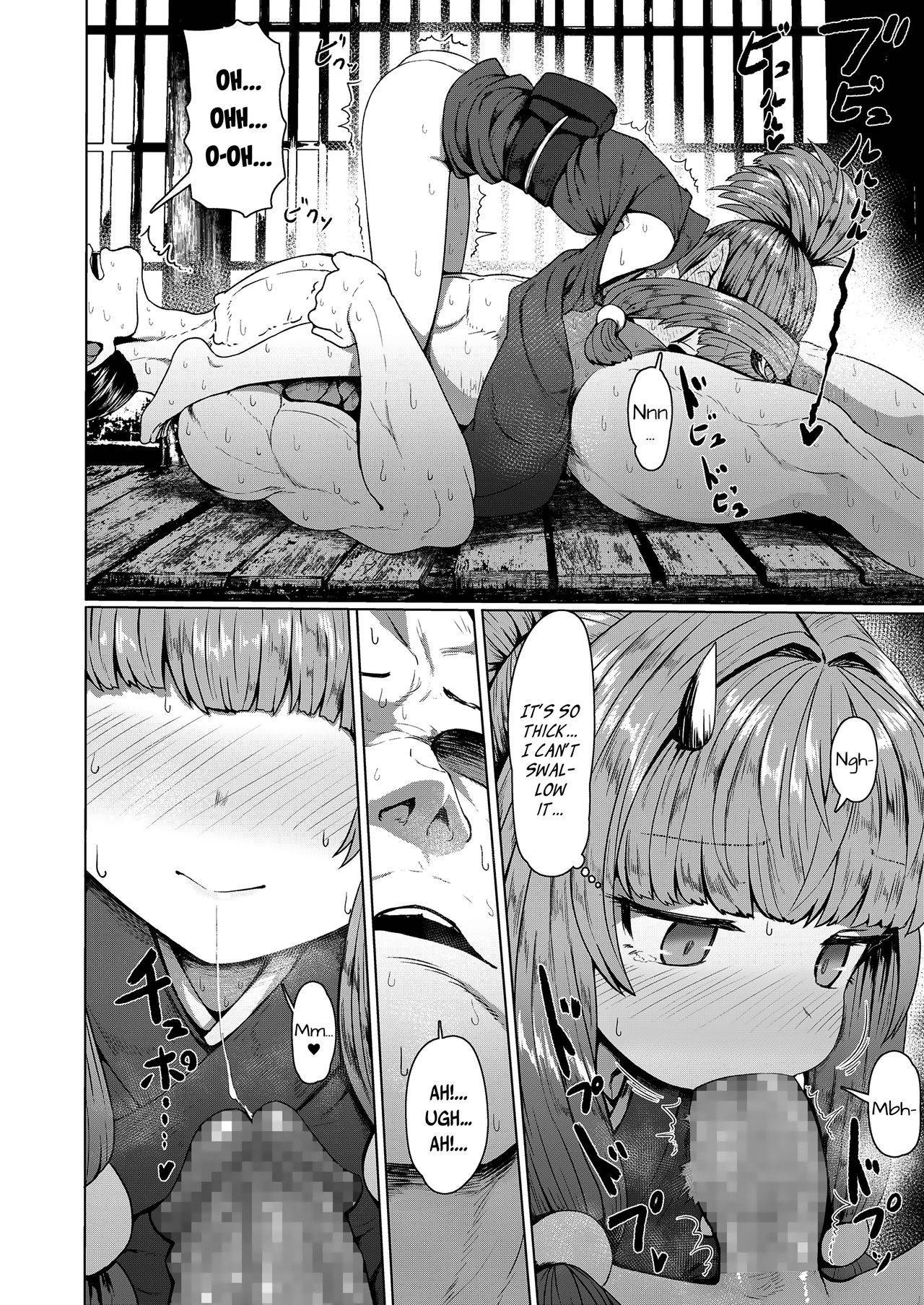 [Sumiyao] Sokuochi Lolibabaa | Instant Loss Lolibabaa (Towako 8) [English] {CapableScoutMan & bigk40k} [Digital]