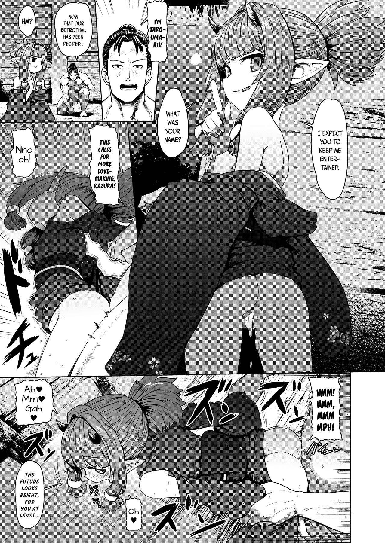 [Sumiyao] Sokuochi Lolibabaa | Instant Loss Lolibabaa (Towako 8) [English] {CapableScoutMan & bigk40k} [Digital]