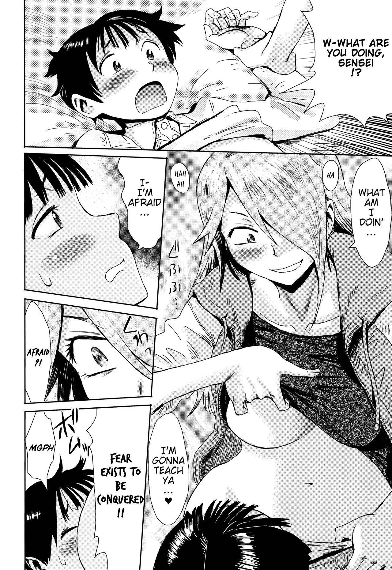 [Kuroiwa Menou] Ai & Makoto (Tabegoro! Haitoku no Kajitsu Ch. 6) [English] {WitzMacher}