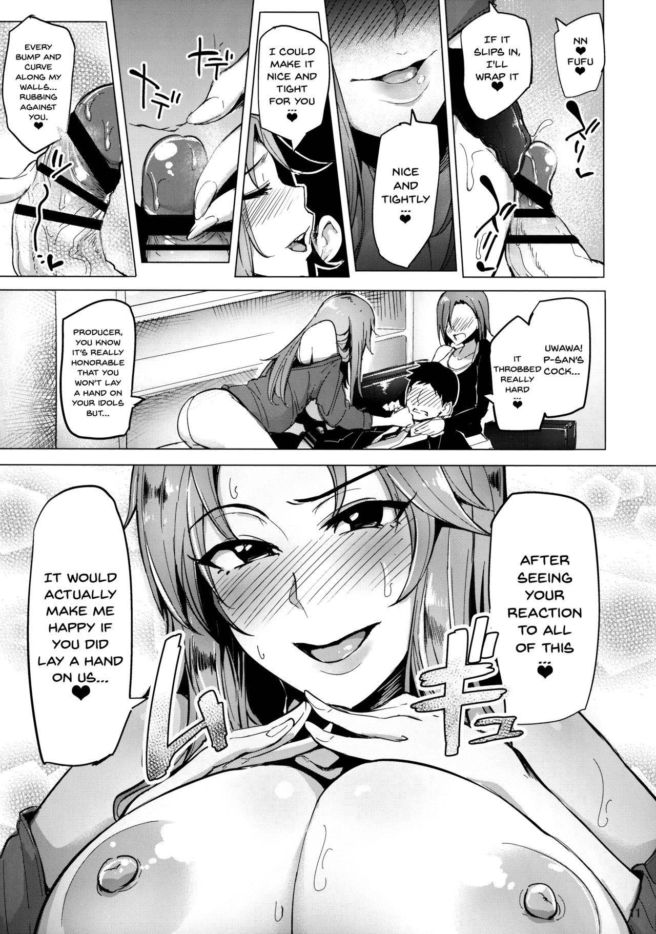 (COMIC1☆10) [A Gokuburi (Sian)] Chouhatwin Idol (THE IDOLM@STER CINDERELLA GIRLS) [English] [Doujins.com]