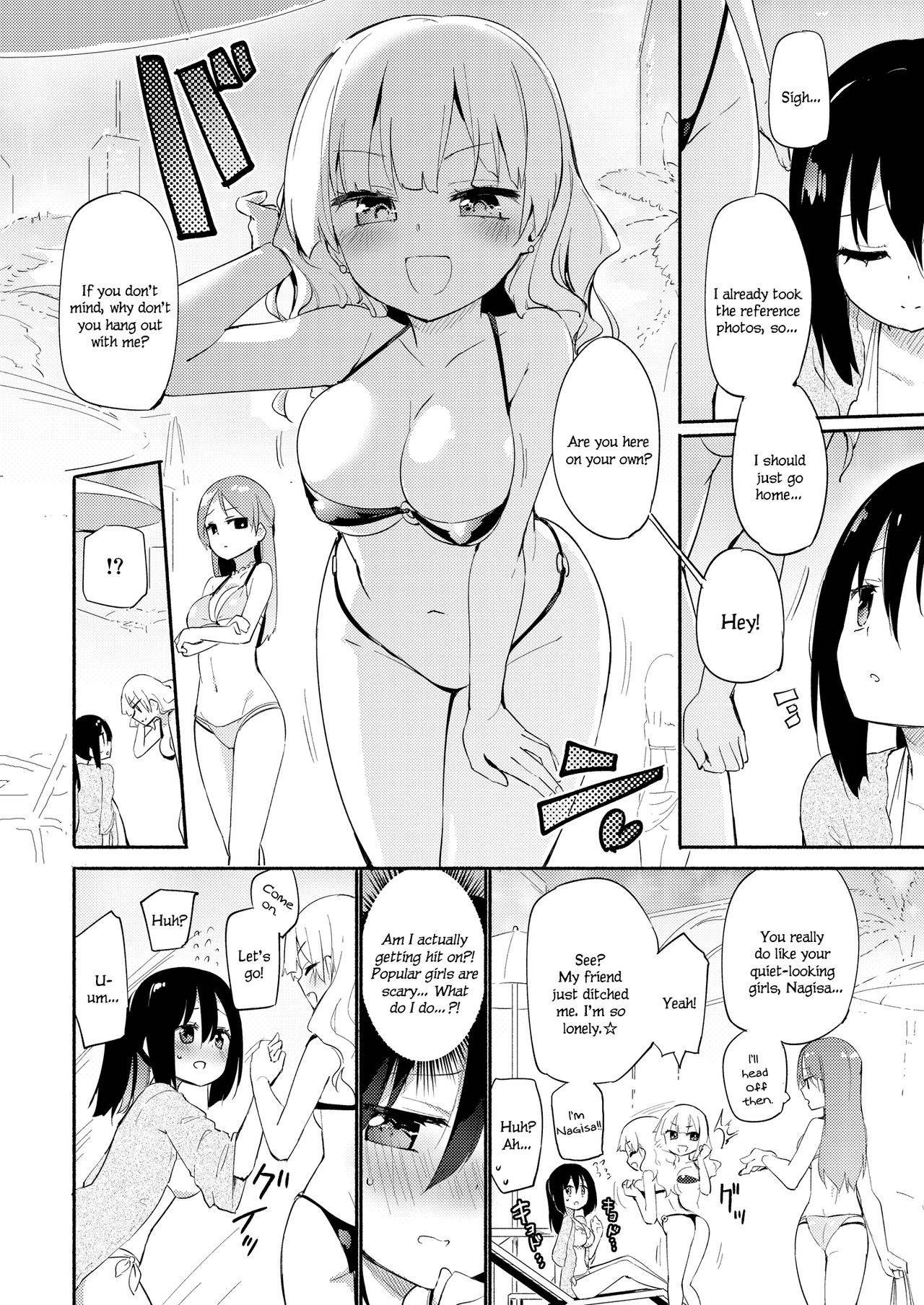 [Homura Subaru] Hikage Joshi vs Hae Spot Joshi | Background Girl vs Spotlight Girl (Lady x Lady -Casa Blanca-) [English] [Digital]