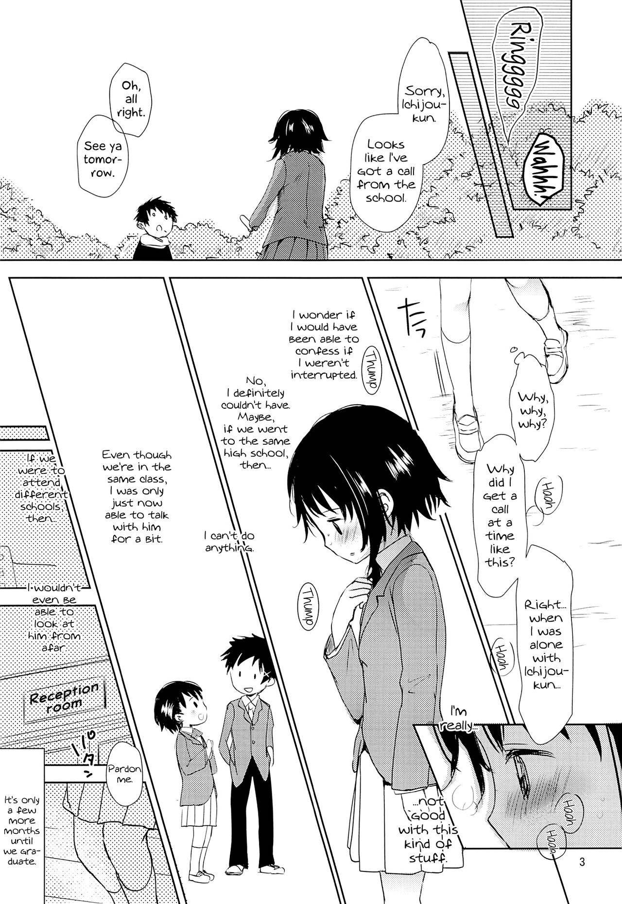 (C85) [Okadatei (Okada Kou)] Onodera Kosaki wa Koushite Juken ni Seikou Shimashita. (Nisekoi) [English] [EHCOVE]