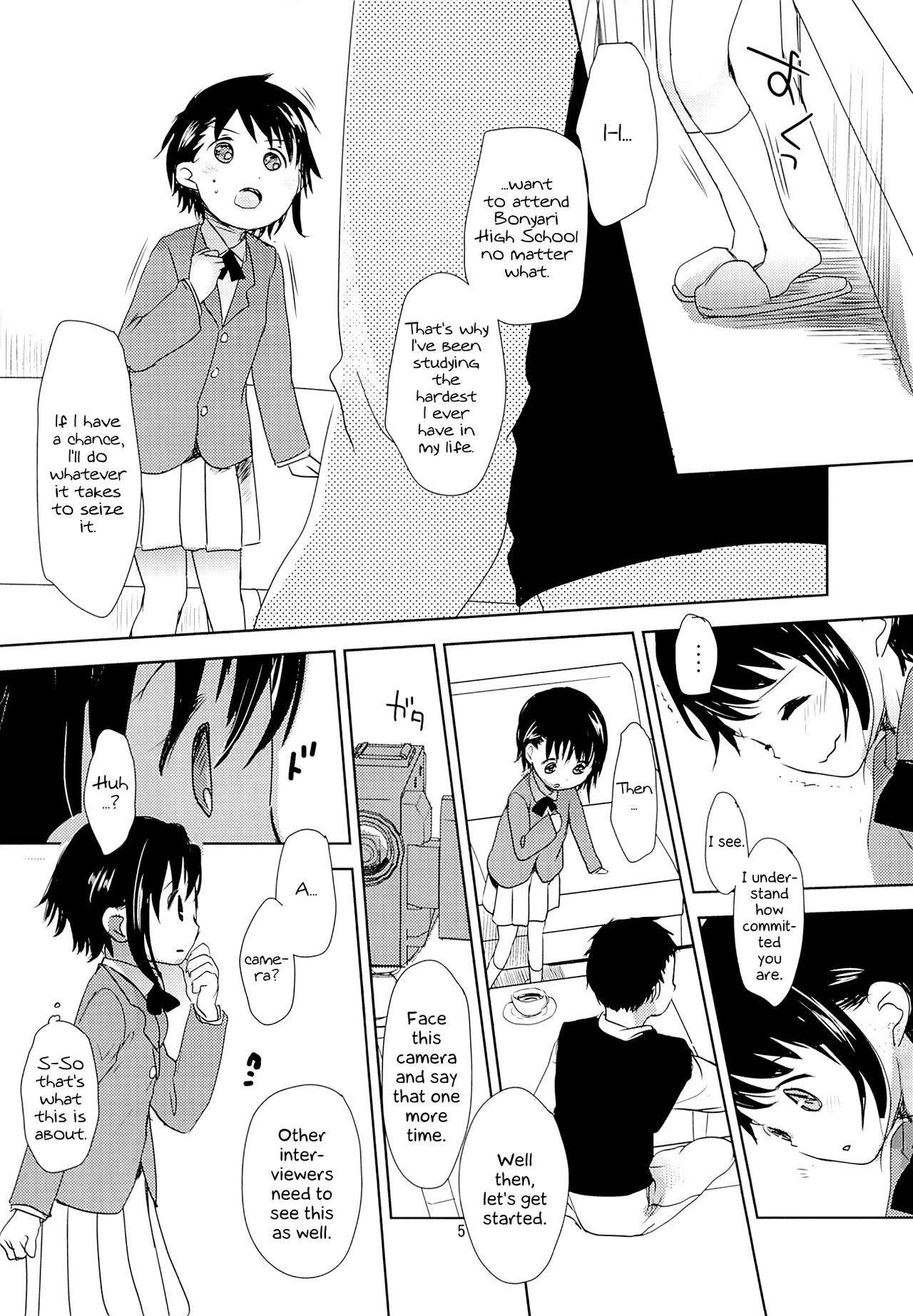 (C85) [Okadatei (Okada Kou)] Onodera Kosaki wa Koushite Juken ni Seikou Shimashita. (Nisekoi) [English] [EHCOVE]