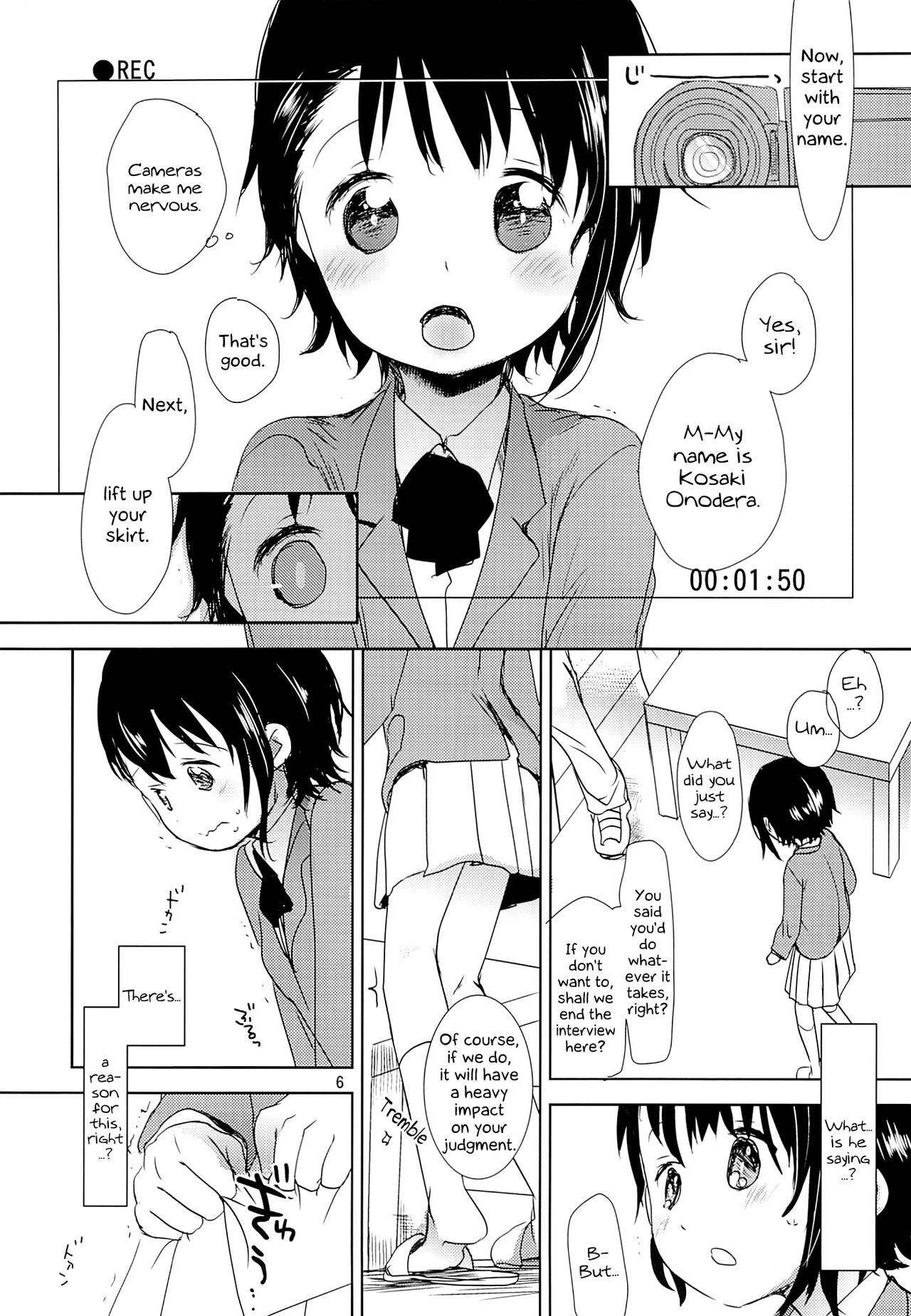 (C85) [Okadatei (Okada Kou)] Onodera Kosaki wa Koushite Juken ni Seikou Shimashita. (Nisekoi) [English] [EHCOVE]