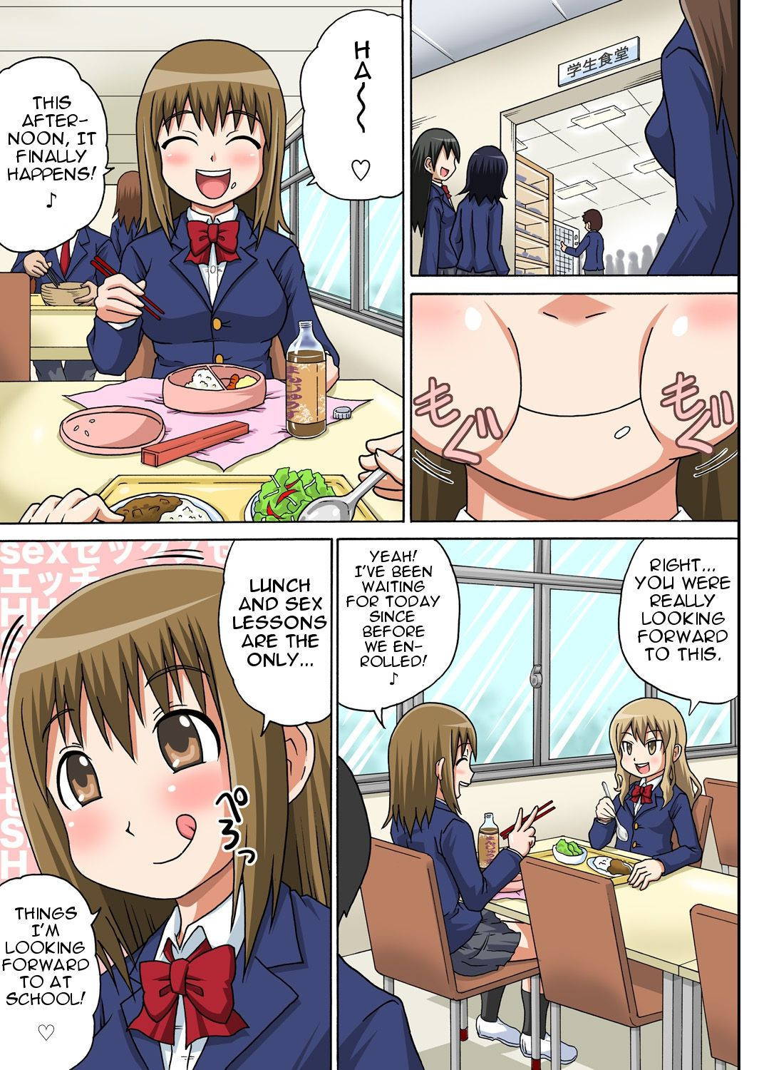 Classmate to Ecchi Jugyou (Full Story) English