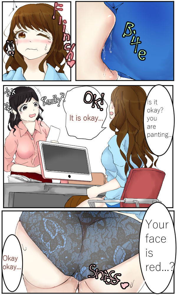 [Sistny&Anasis] Little Sisters Rape Their Big Sister for 24 Hours [Office version] [English]