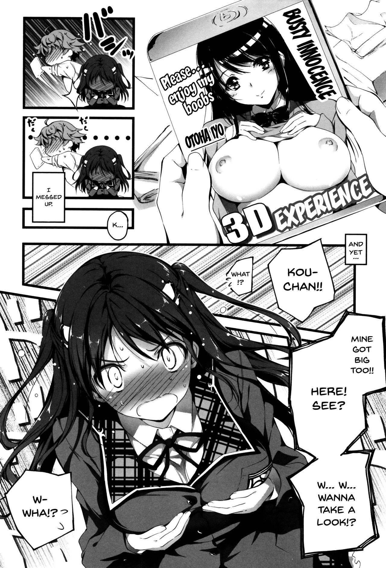 [Kikurage] Kimi to H | Getting Lewd With You [English] [Doujins.com]