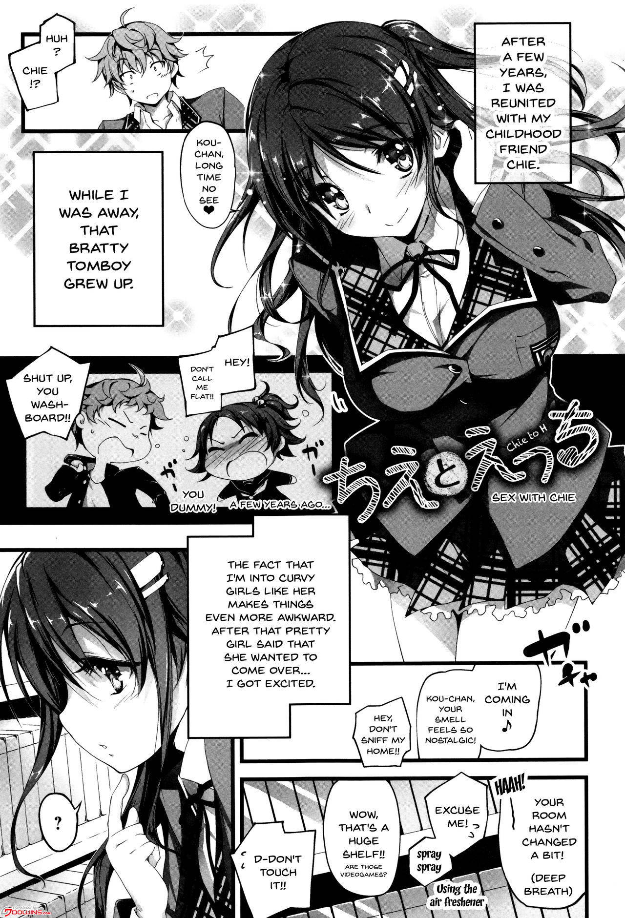 [Kikurage] Kimi to H | Getting Lewd With You [English] [Doujins.com]