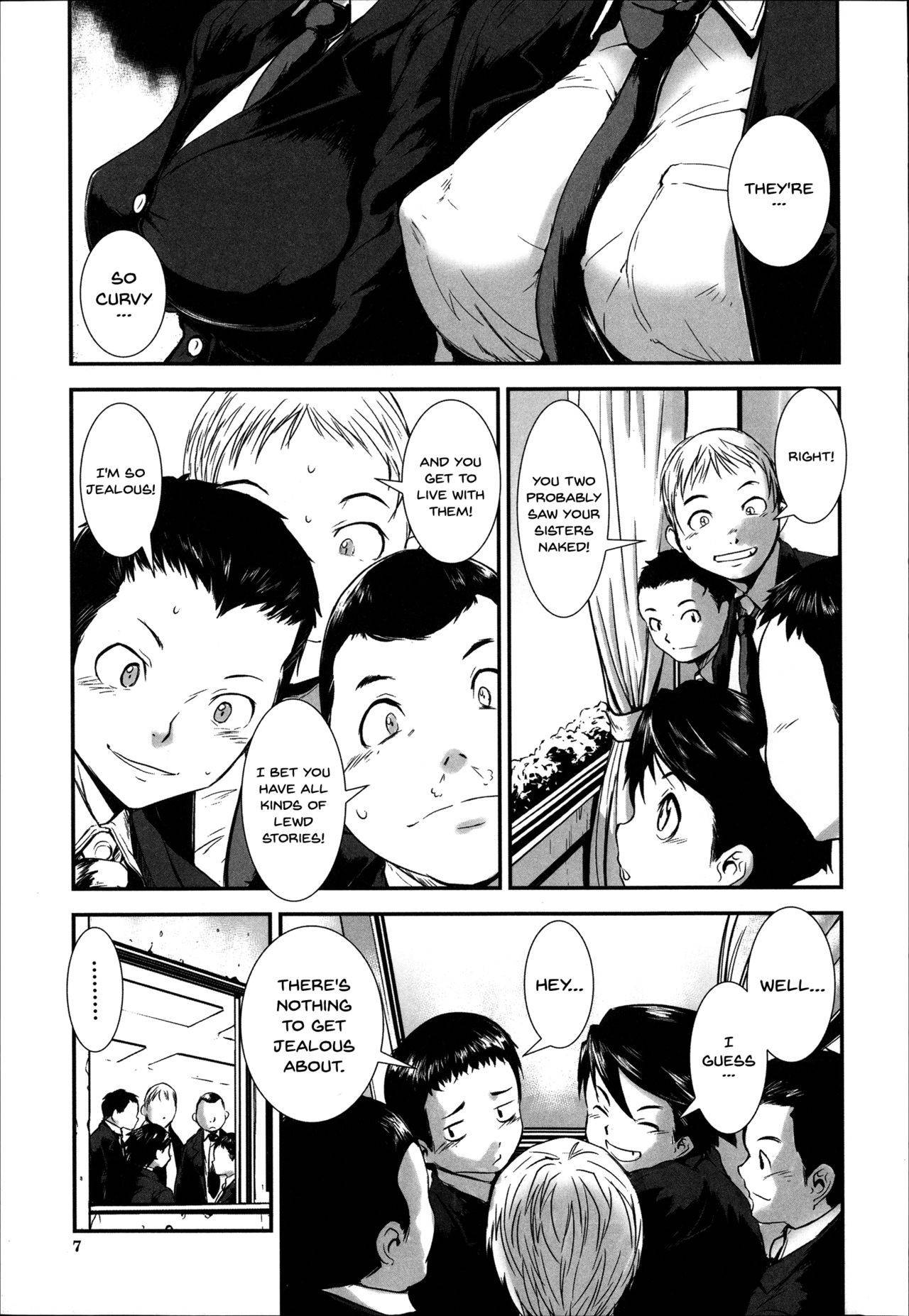 [Shimotsuki Juugo] Shitei Koukan | Fucking Sisters In Succession [English] [Doujins.com]