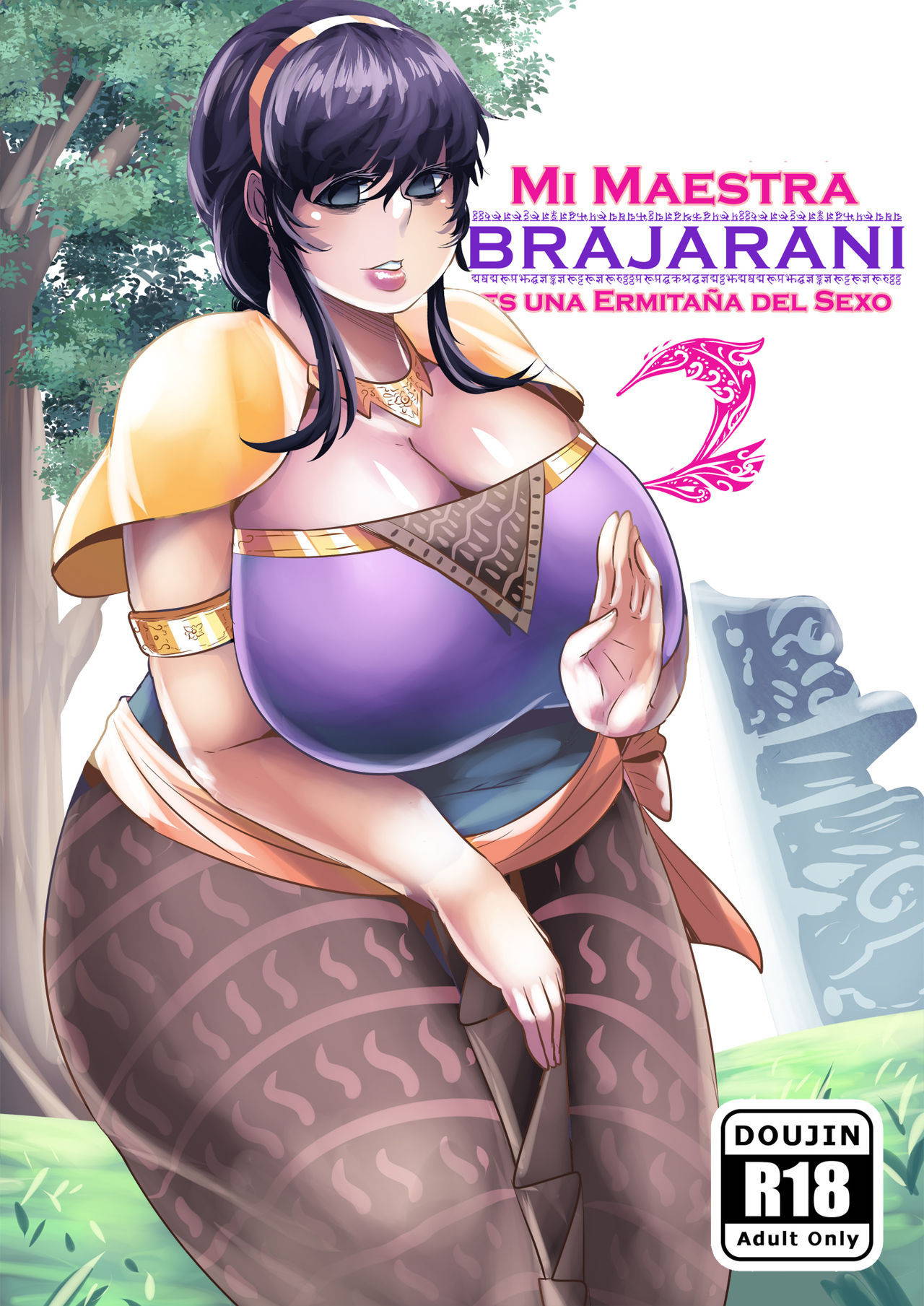 [Supaku Jitou] Inja Sekkusu! Brajarani Shishou! 2 | Mi Maestra Brajarani es una Ermitaña del Sexo 2 (Mantradeva) [Spanish] [HGnF]