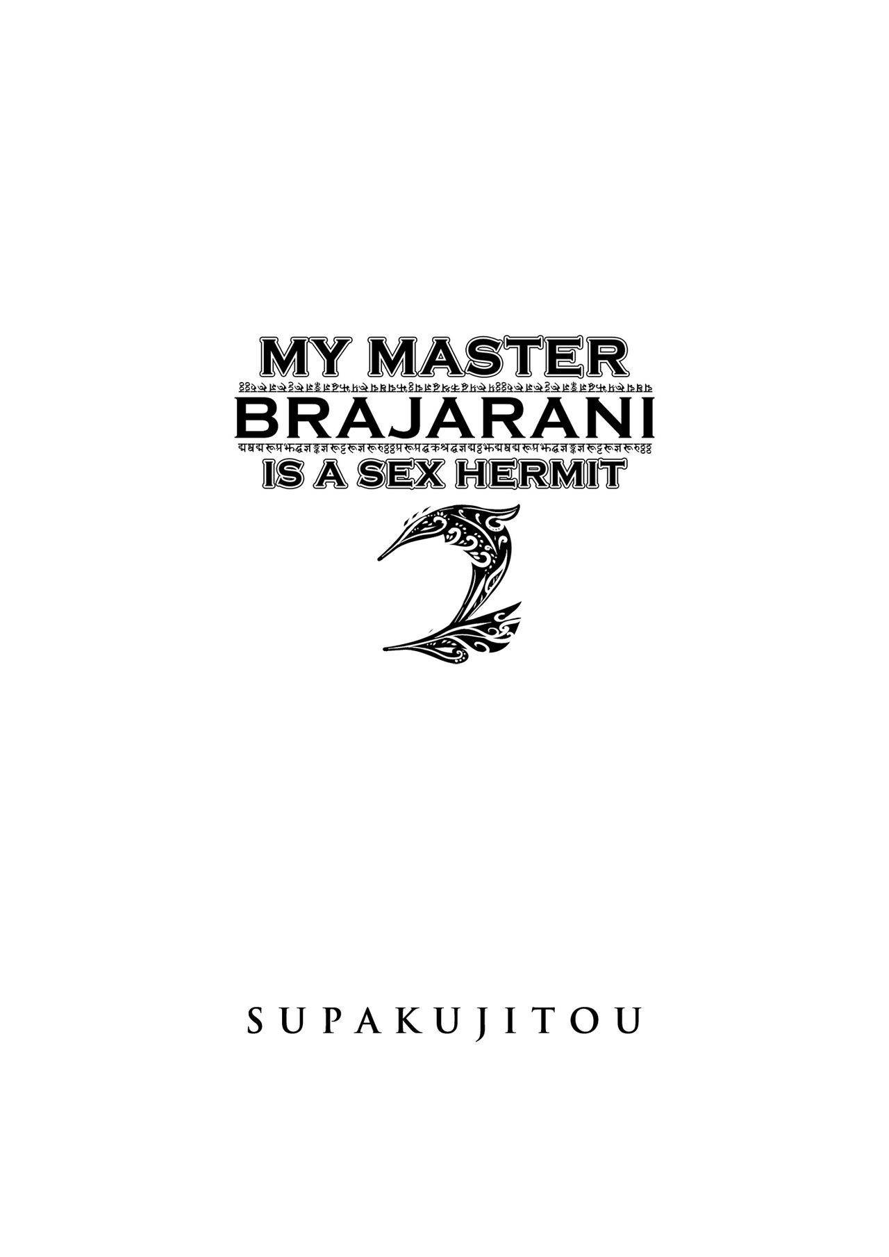 [Supaku Jitou] Inja Sekkusu! Brajarani Shishou! 2 | Mi Maestra Brajarani es una Ermitaña del Sexo 2 (Mantradeva) [Spanish] [HGnF]