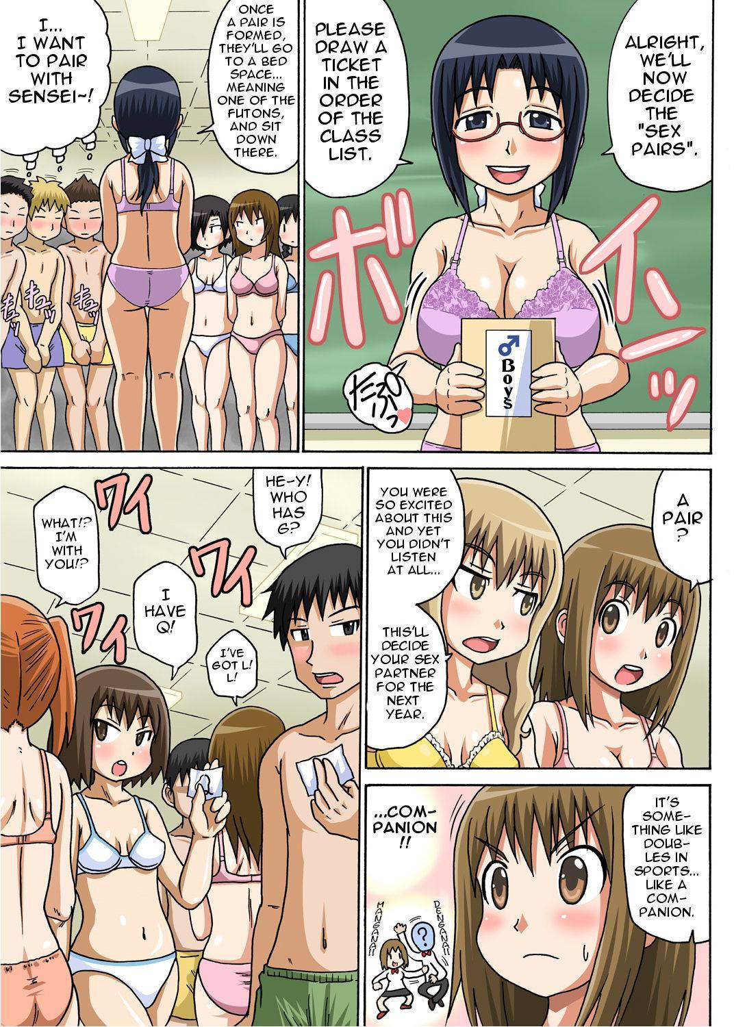 [Iguchi Sentarou] Classmate to Ecchi Jugyou (Full Story) [English]